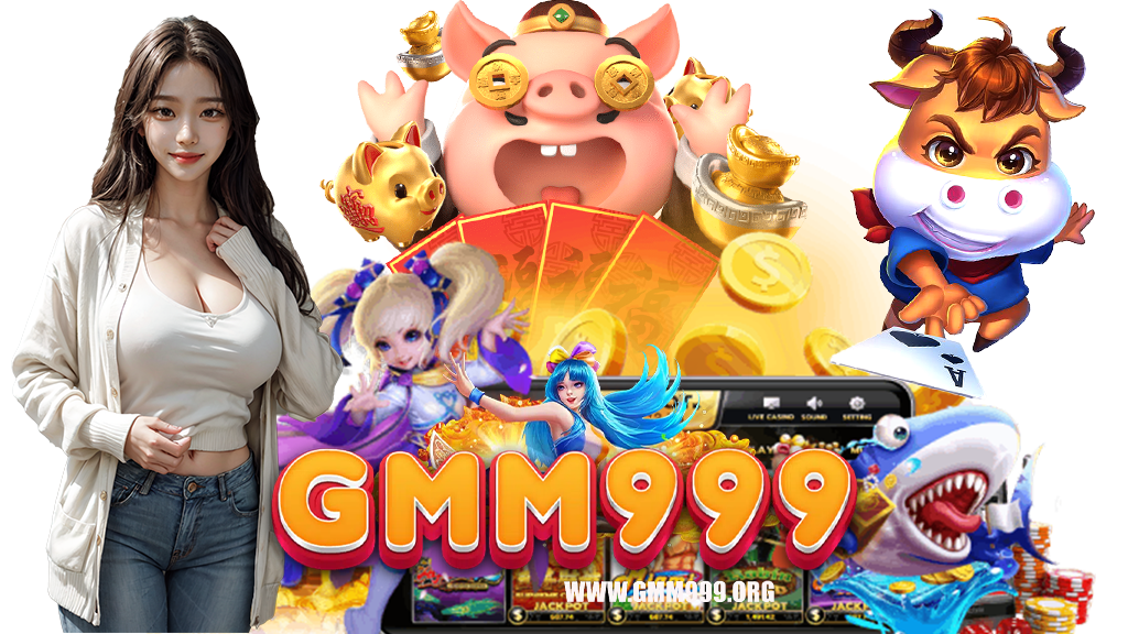 gmm999-คาสิโนออนไลน์
